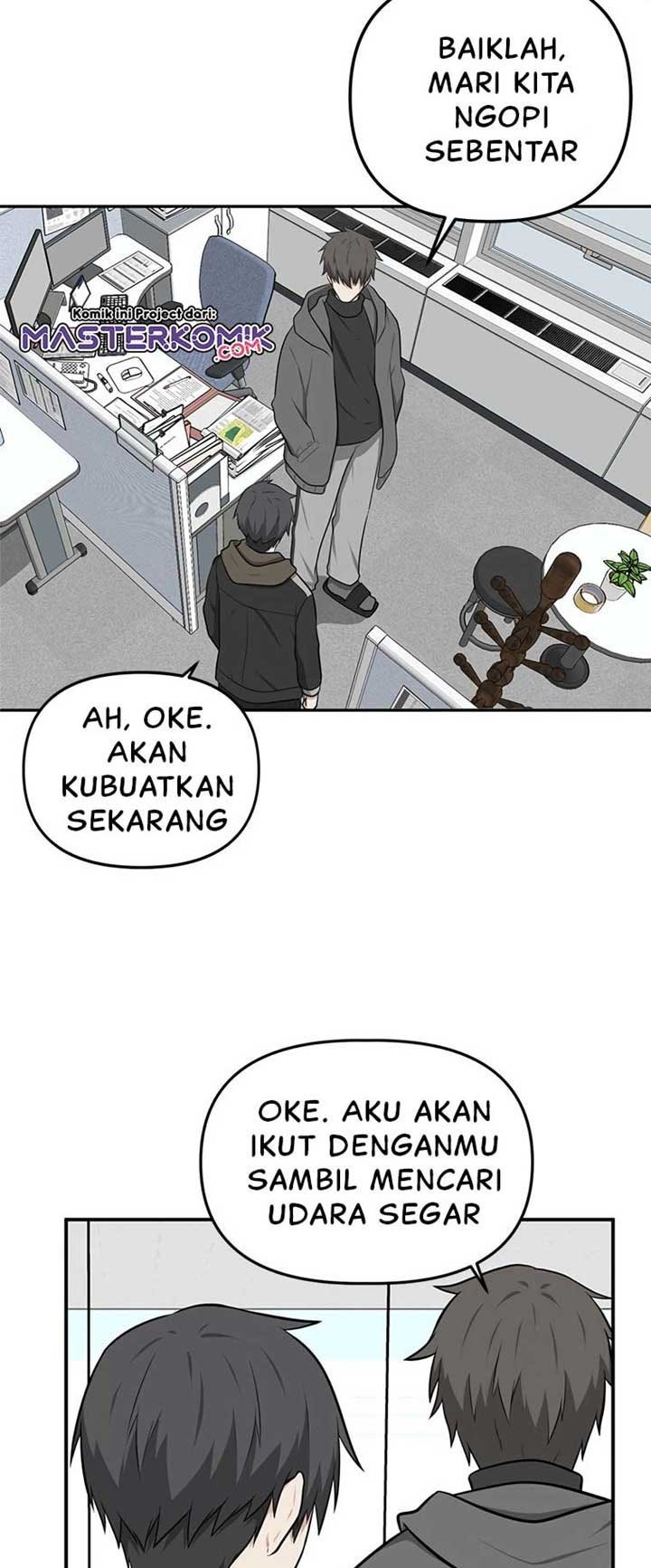 Where Are You Looking, Manager?
